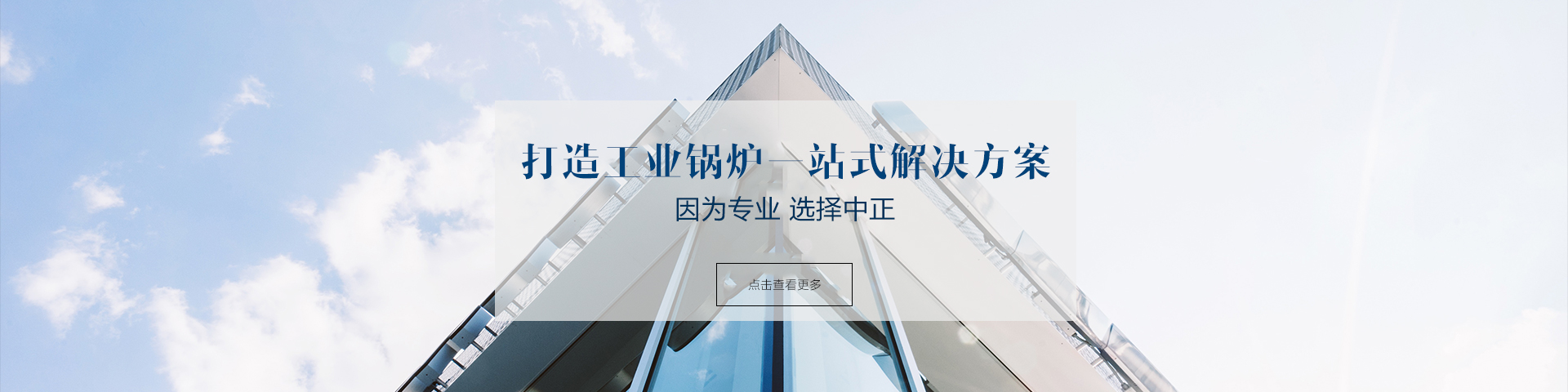 康普